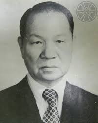 戴炎輝